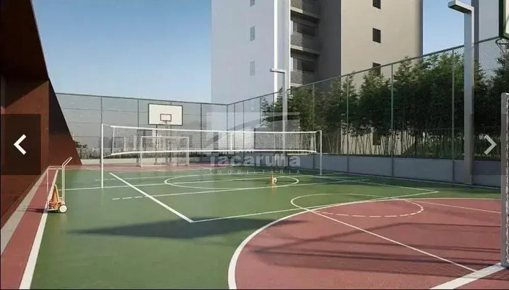 Остало