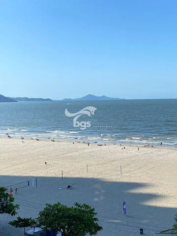 Остало