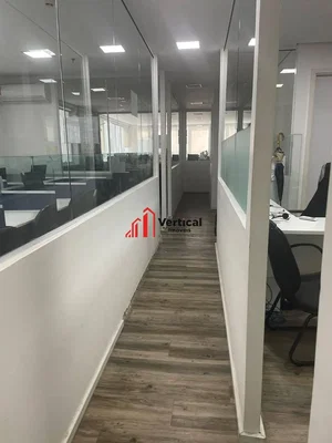 Остало