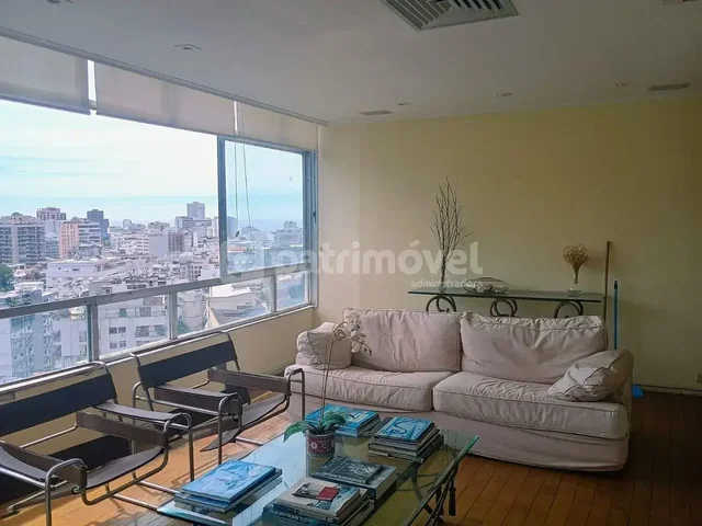 Остало