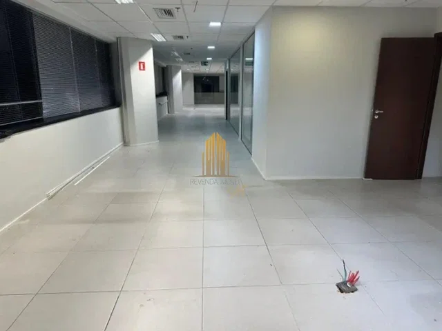 Остало