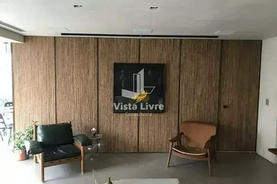 Остало