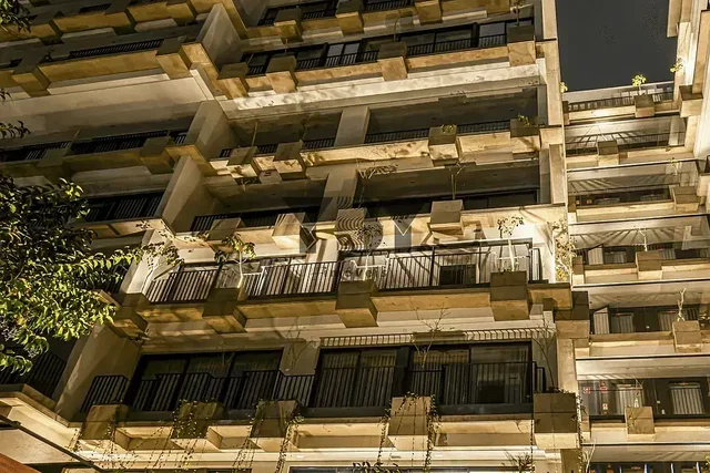 Остало