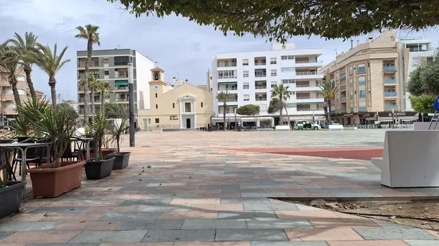 Остало