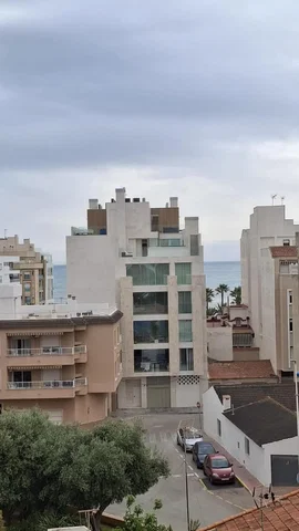 Остало