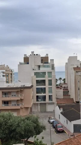 Остало
