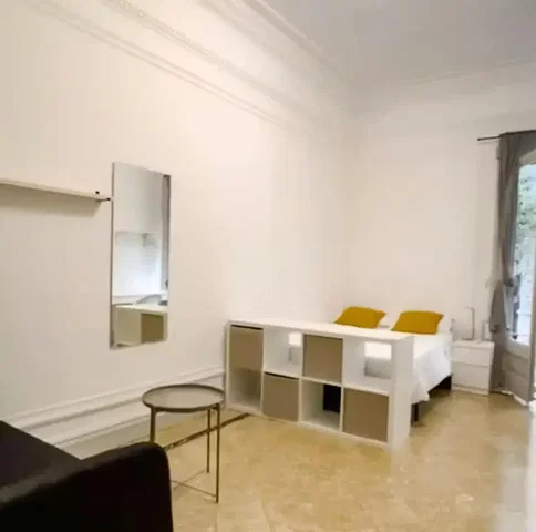 Σαλόνι
