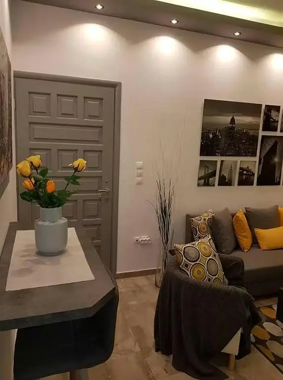 Dnevni boravak