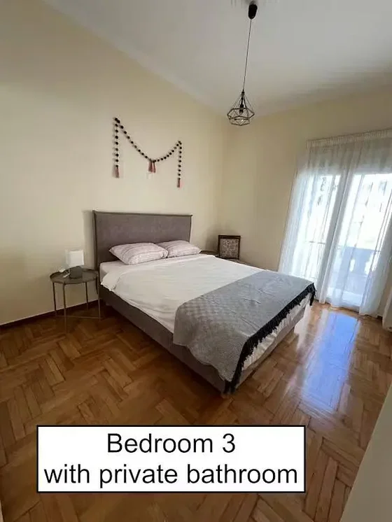 Soggiorno