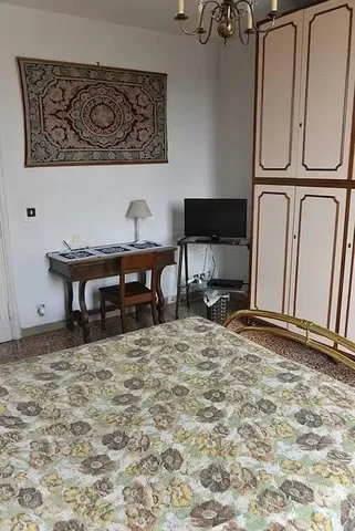 Хол
