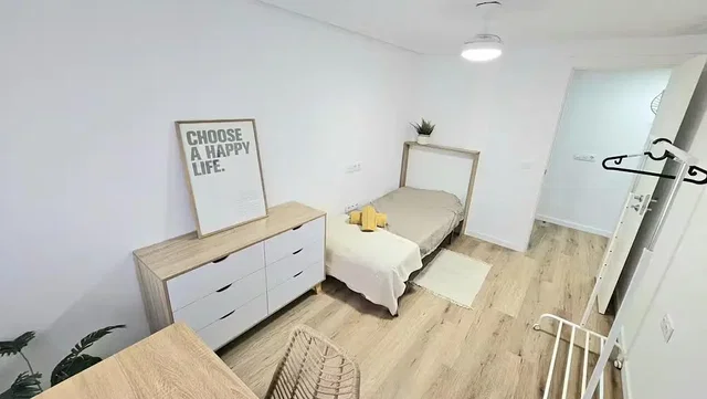 Хол