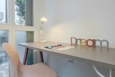 Dnevni boravak