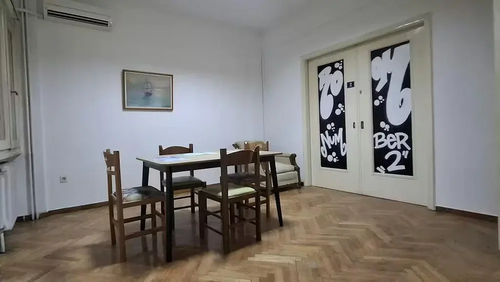 Дневна соба