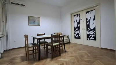 Дневна соба