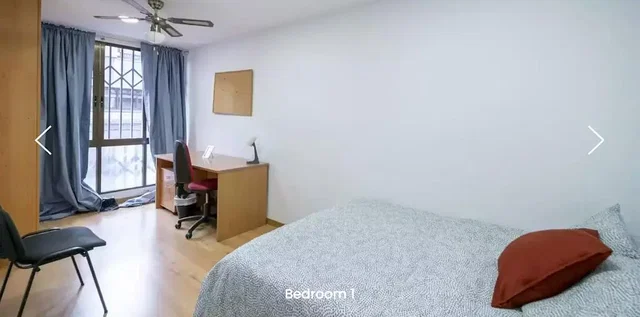 Хол