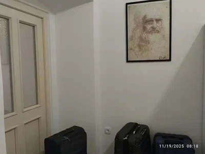 Dnevni boravak