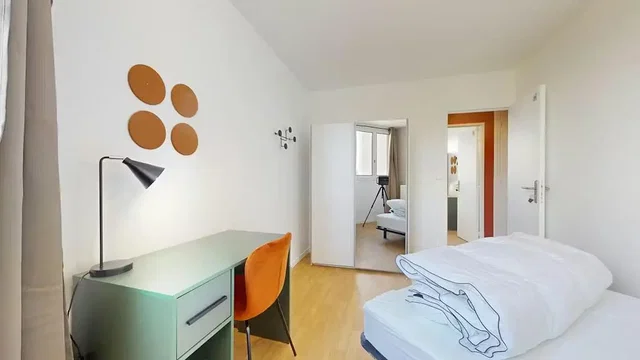 Хол