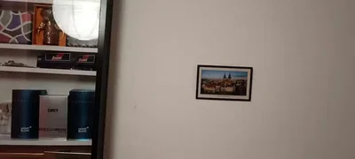 Хол