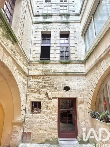 Σαλόνι