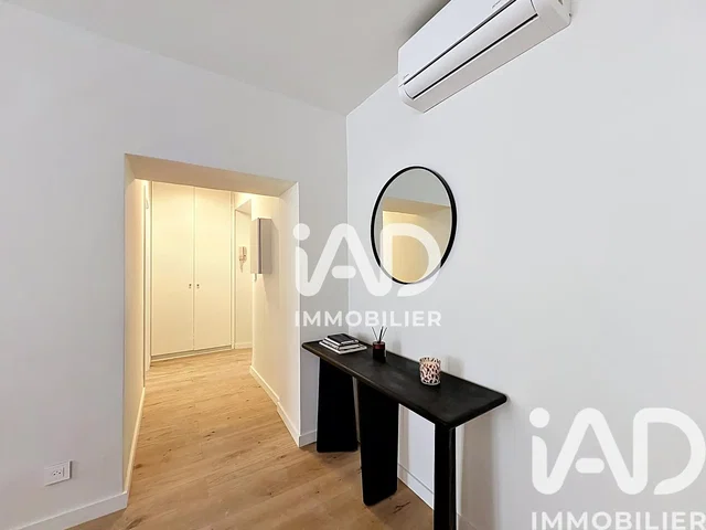 Σαλόνι