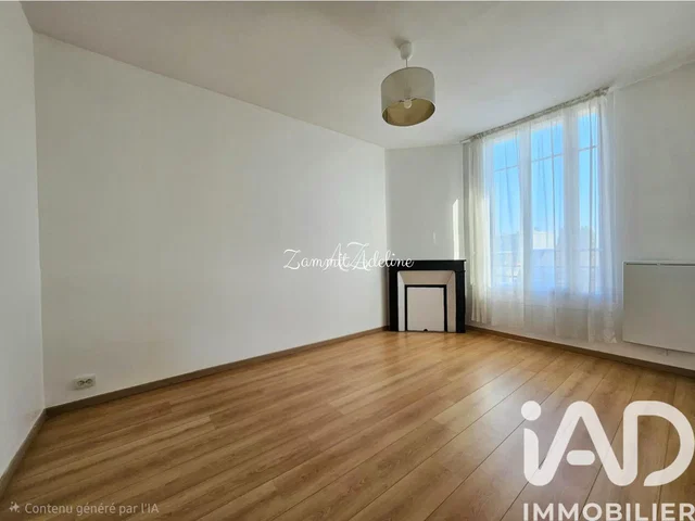 Хол