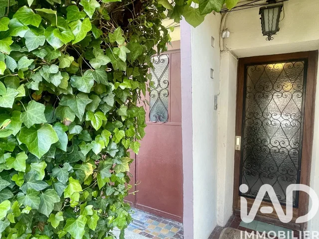 Σαλόνι