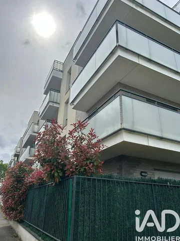 Σαλόνι