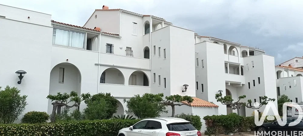 Σαλόνι