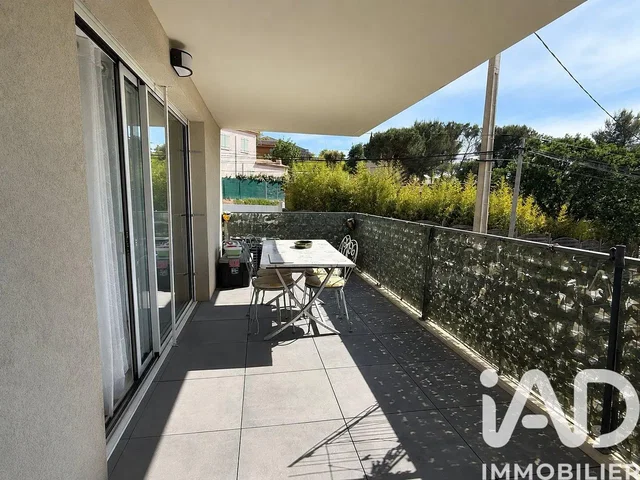 Σαλόνι