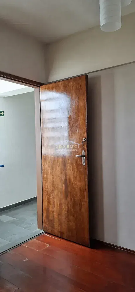 Друго