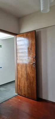 Друго