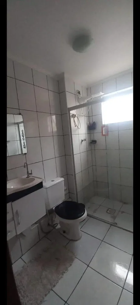 Остало