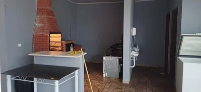 Остало