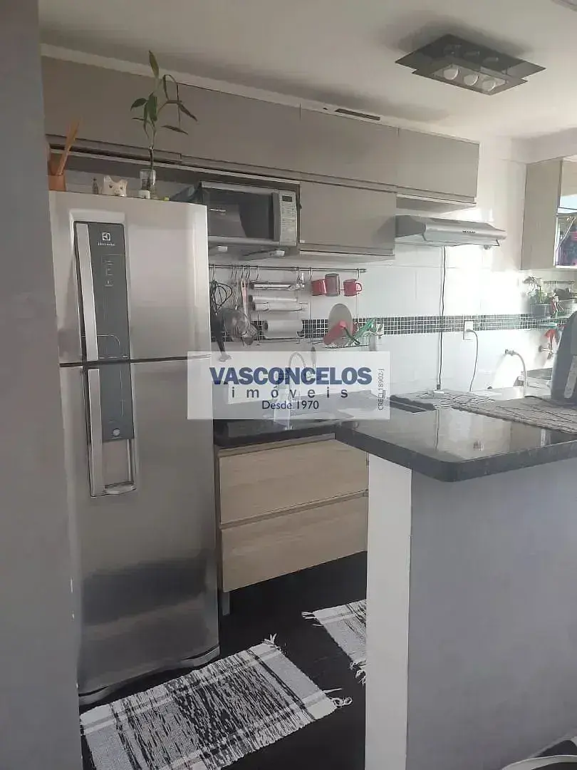 Остало
