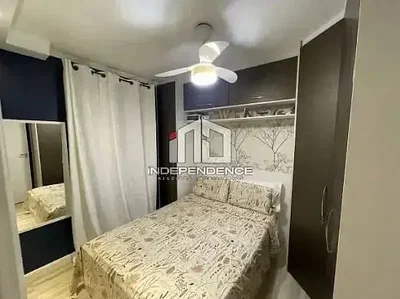 Остало