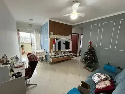 Остало