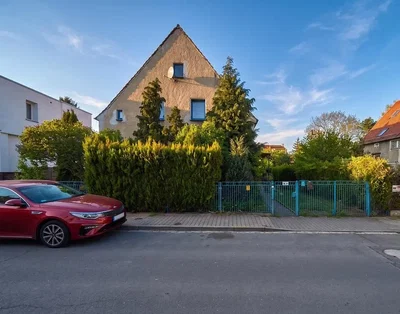Остало