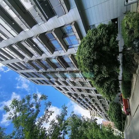 Остало