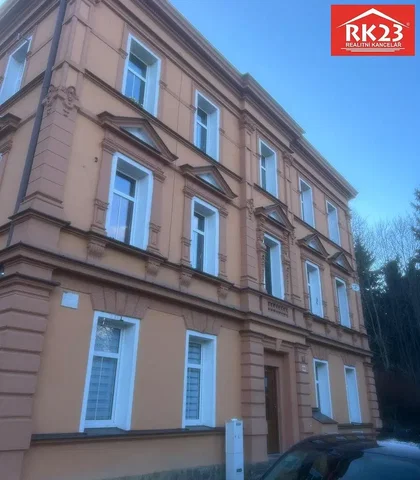 Остало