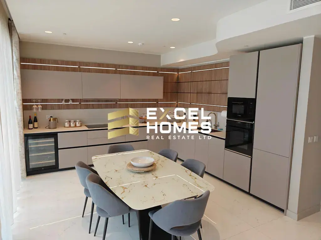 Altro