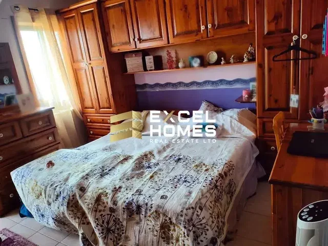 Diğer
