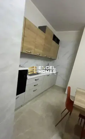 Diğer