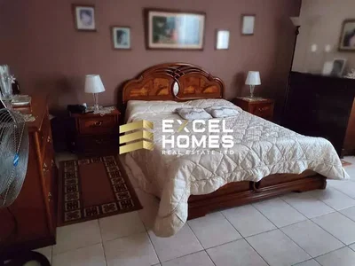 Остало