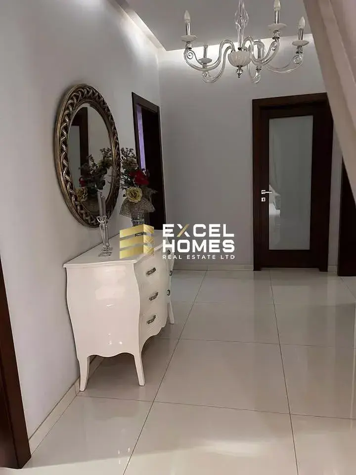 Άλλο