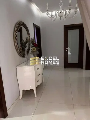Άλλο