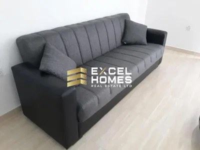 Diğer