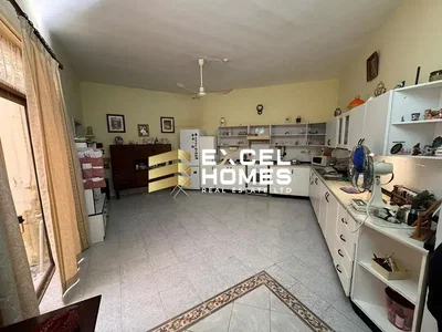 Diğer