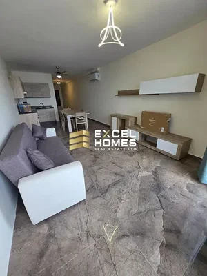 Outro