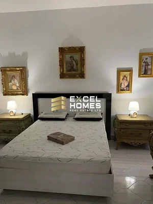 Altro