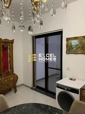 Altro